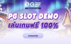 Pulaukoin Saja Slot Demo Pg